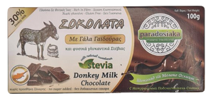 DONKEY MILK CHOCOLATE WITH STEVIA 100g