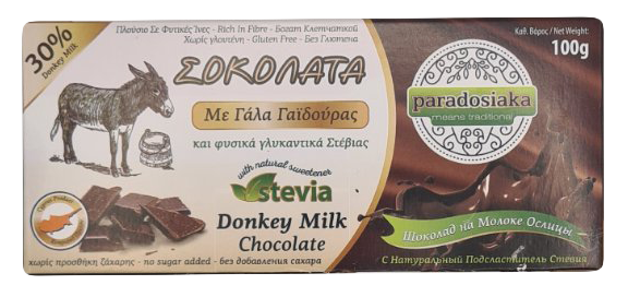 DONKEY MILK CHOCOLATE WITH STEVIA 100g