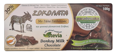 DONKEY MILK CHOCOLATE WITH STEVIA 100g