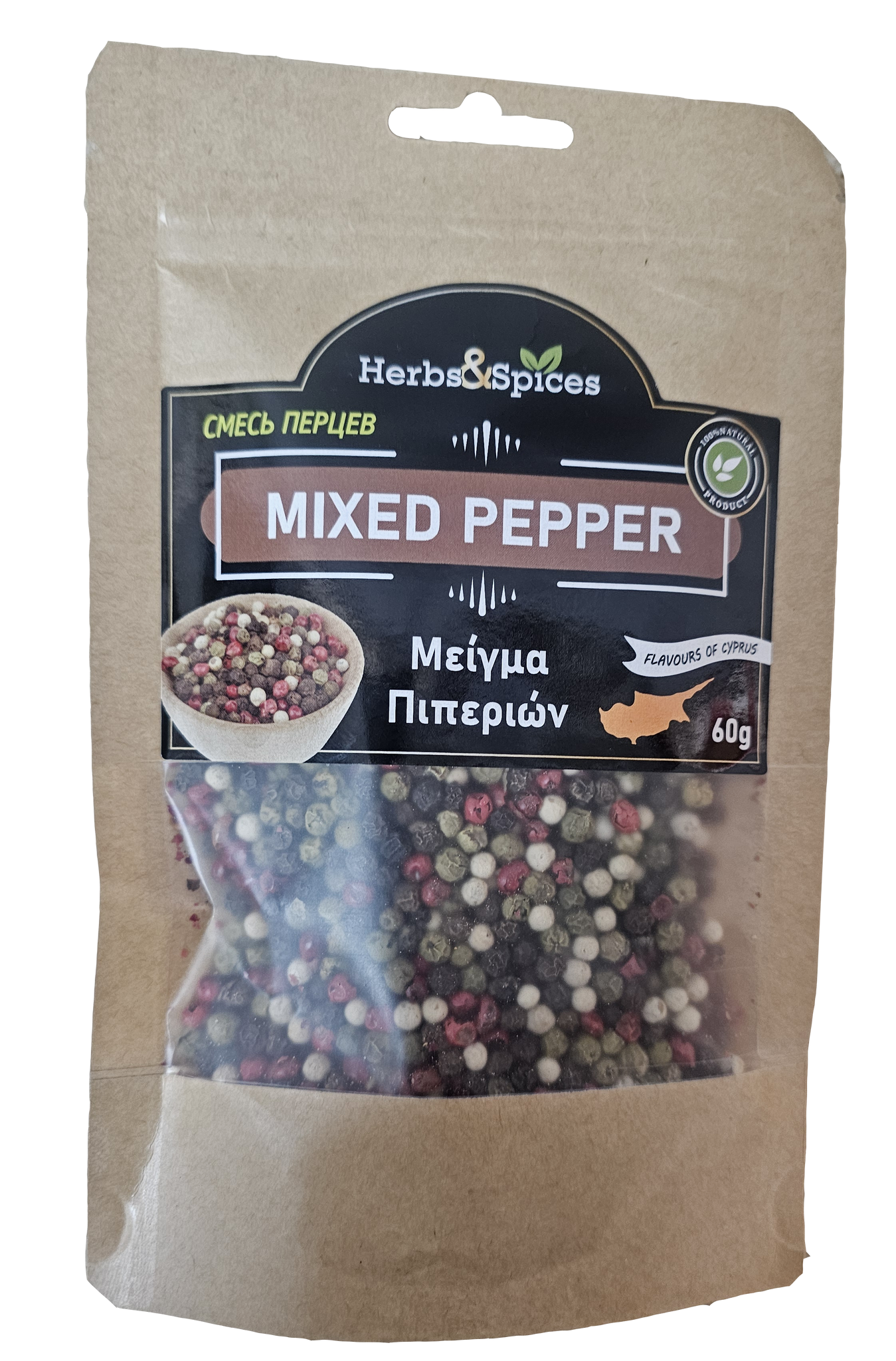 MIXED PEPPER 60g