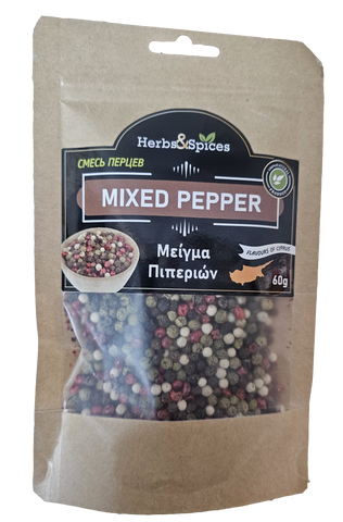 MIXED PEPPER 60g