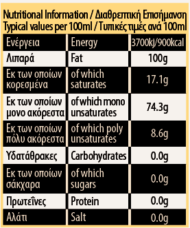 ELIA EXTRA VIRGIN OLIVE OIL IN GLASS BOTTLE 500ml