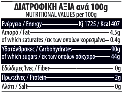 COCONUT ROLLS 250g