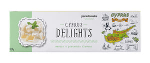 LOUKOUMAKI MASTIC AND PISTACHIO 150g
