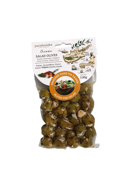 GREEN SALAD OLIVES (Thyme, Rosemary, Oregano, Dried Tomato, Garlic) 150g