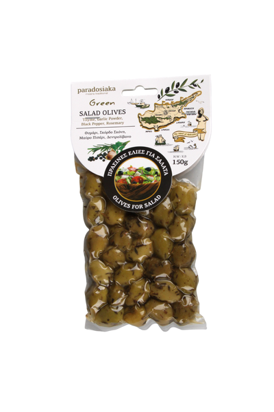 GREEN SALAD OLIVES (Thyme, Garlic, Black Pepper, Rosemary) 150g
