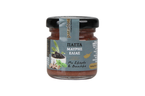 BLACK OLIVE PASTE WITH GARLIC AND BASIL 50g