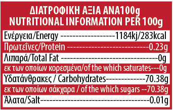 MARMALADE STRAWBERRY 50g