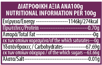 MARMALADE FIG 50g