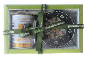 PARADOSIAKA GIFT SET WITH OLIVE OIL & BOWL