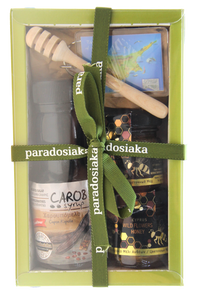 PARADOSIAKA GIFT SET WITH HONEY, CAROB SYROP & KEYRING