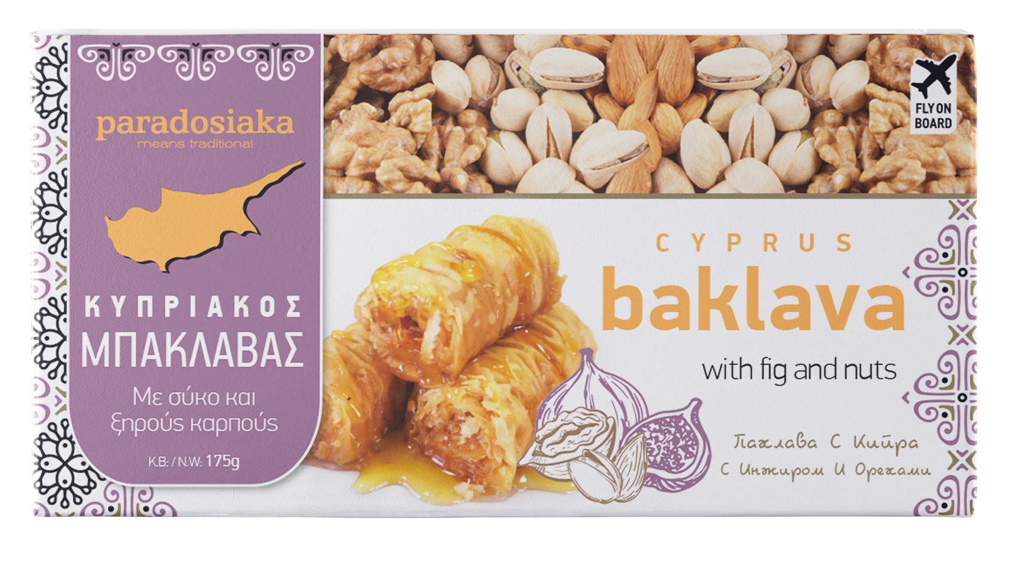 BAKLAVA FIG 175g