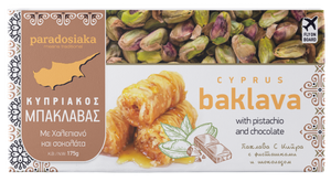 BAKLAVA ORANGE & CHOCOLATE 175g