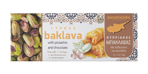 BAKLAVADAKI PISTACHIO & CHOCOLATE 110g