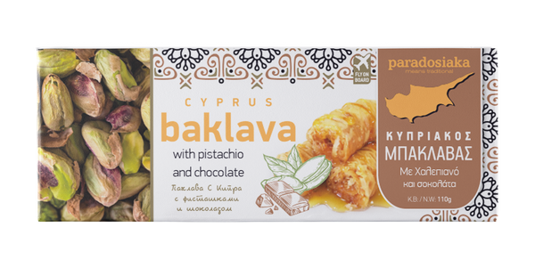 BAKLAVADAKI PISTACHIO & CHOCOLATE 110g