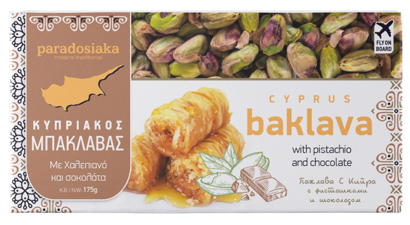 BAKLAVA PISTACHIO & CHOCOLATE 175g