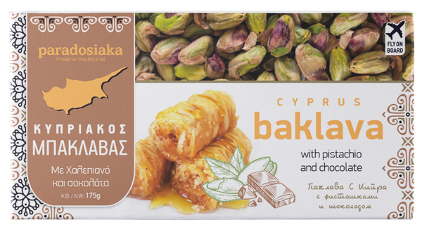 BAKLAVA PISTACHIO & CHOCOLATE 175g