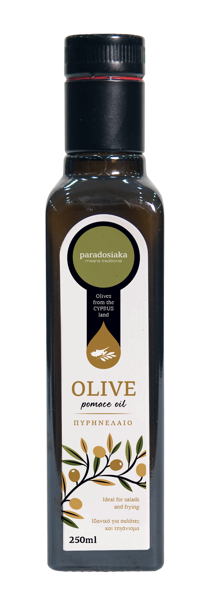 OLIVE POMACE OIL IN GLASS BOTTLE 250ml