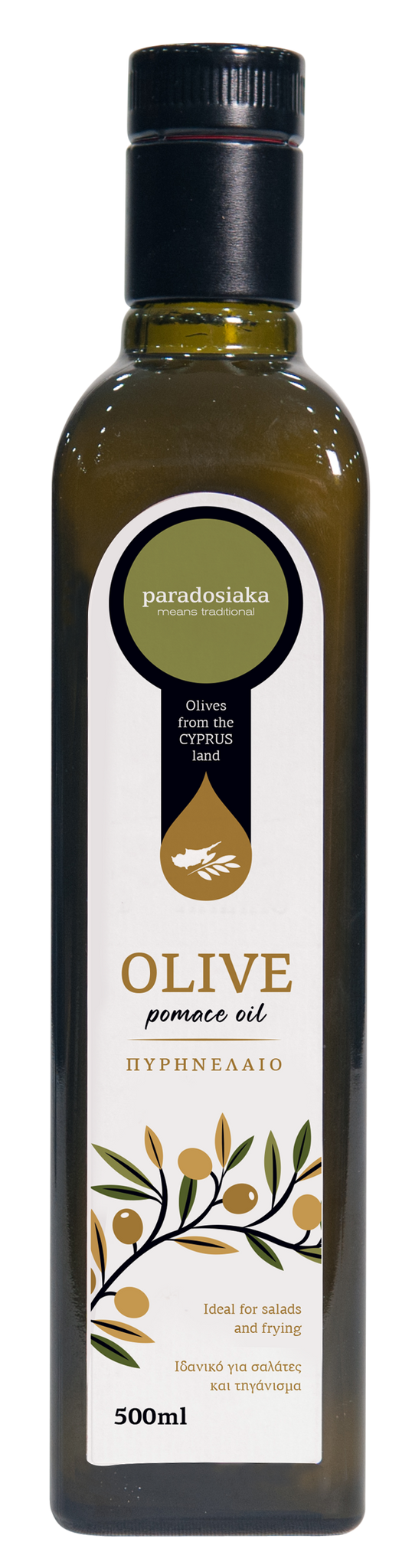 OLIVE POMACE OIL IN GLASS BOTTLE 500ml