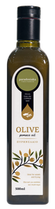 OLIVE POMACE OIL IN GLASS BOTTLE 500ml