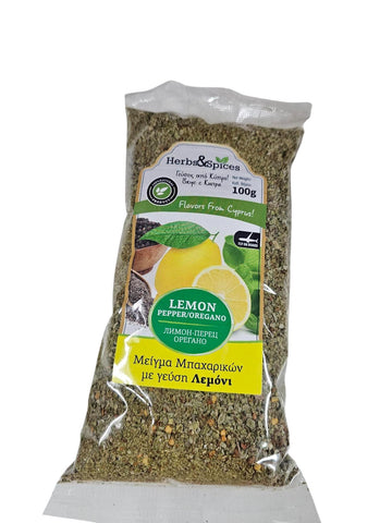 LEMON-PEPPER-OREGANO 100g