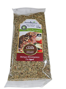 SPICE MIX FOR LAMB 125g