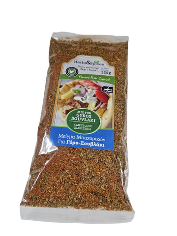 SPICE MIX FOR GYRO-SOUVLAKI 125g