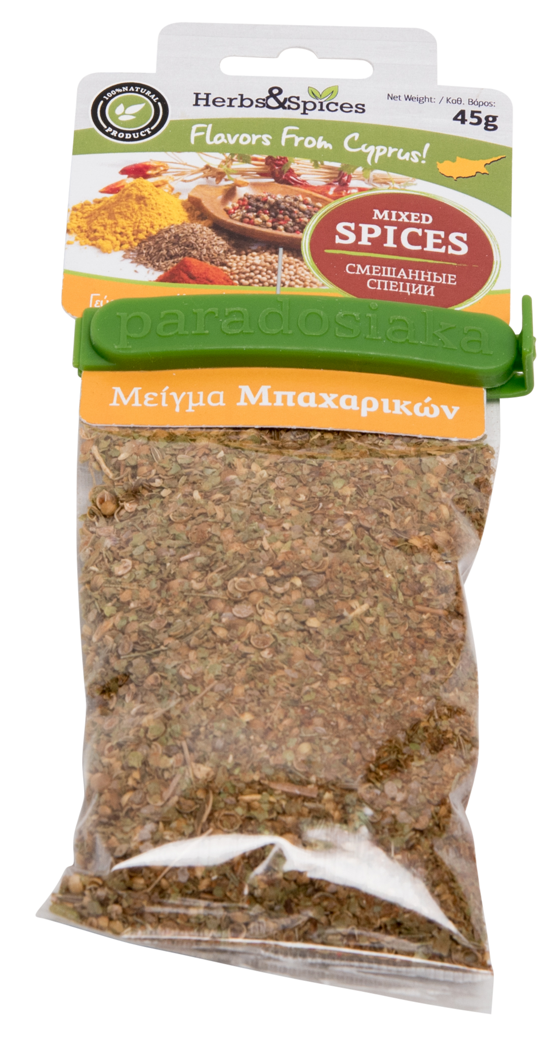 MIXED SPICES 45g