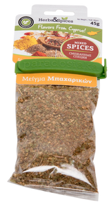 MIXED SPICES 45g