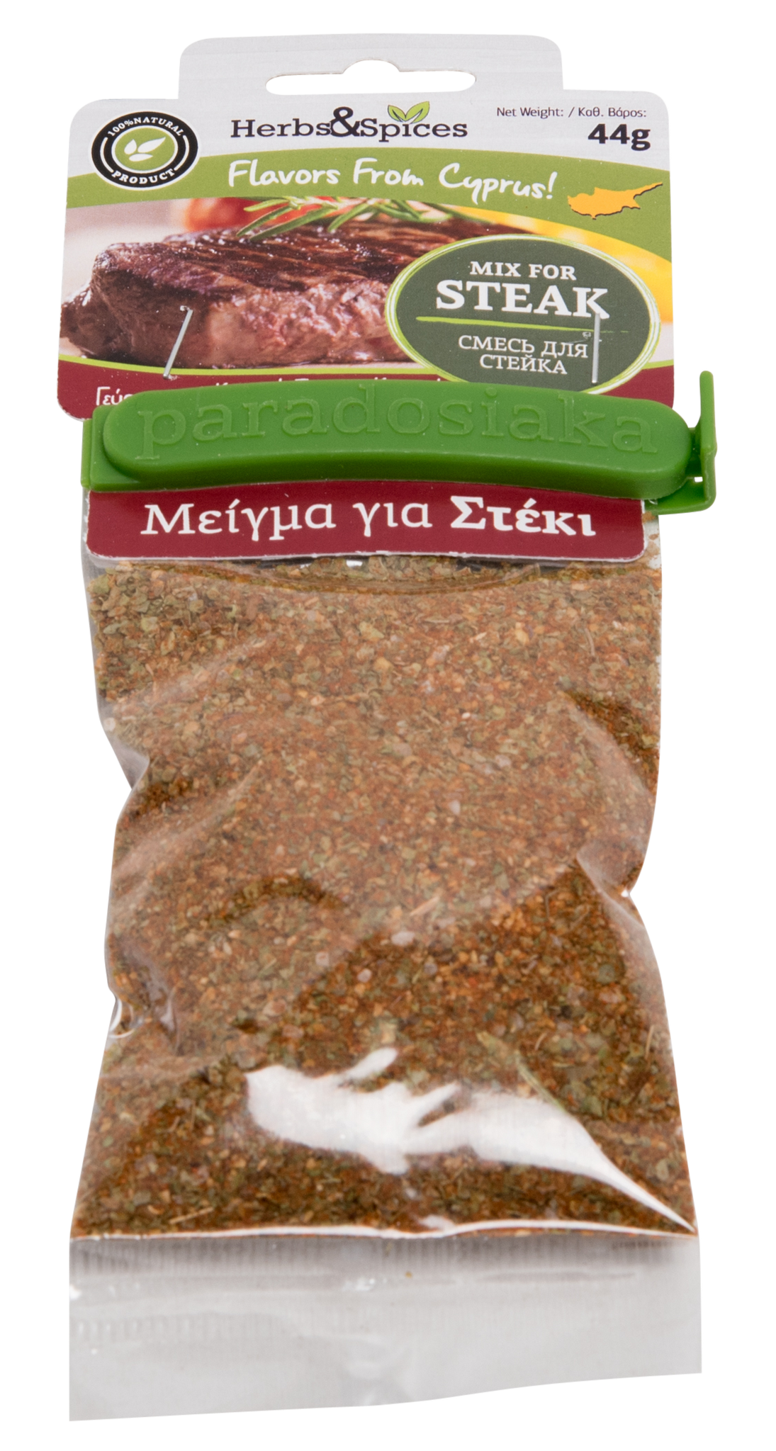 SPICE MIX FOR STEAK 44g