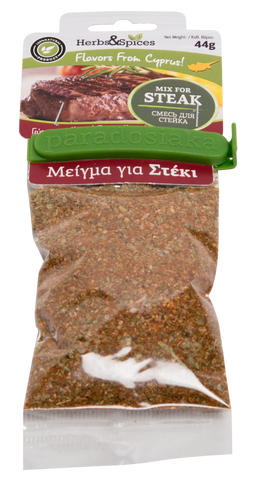 SPICE MIX FOR STEAK 44g