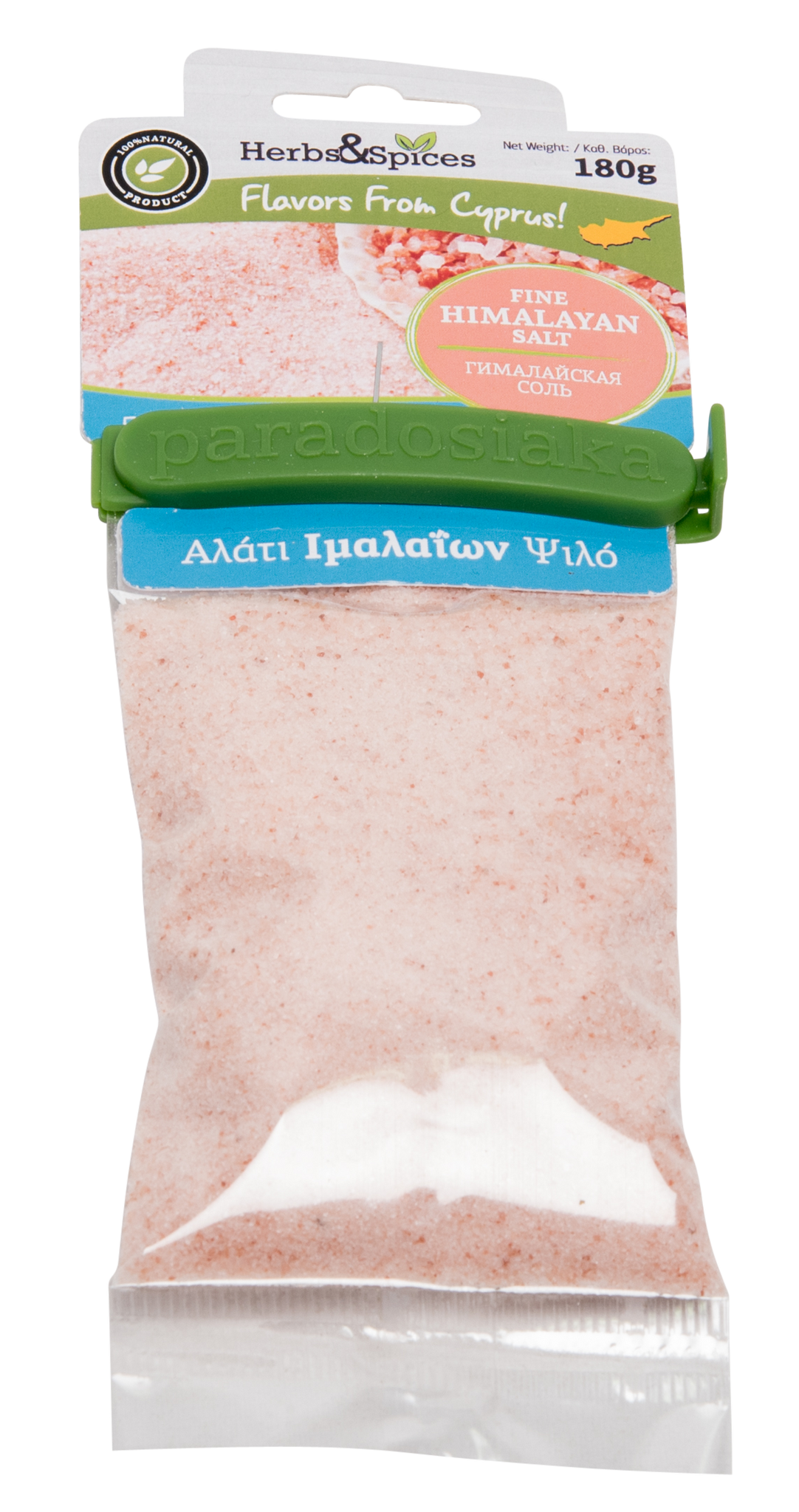 FINE HIMALAYAN SALT 180g