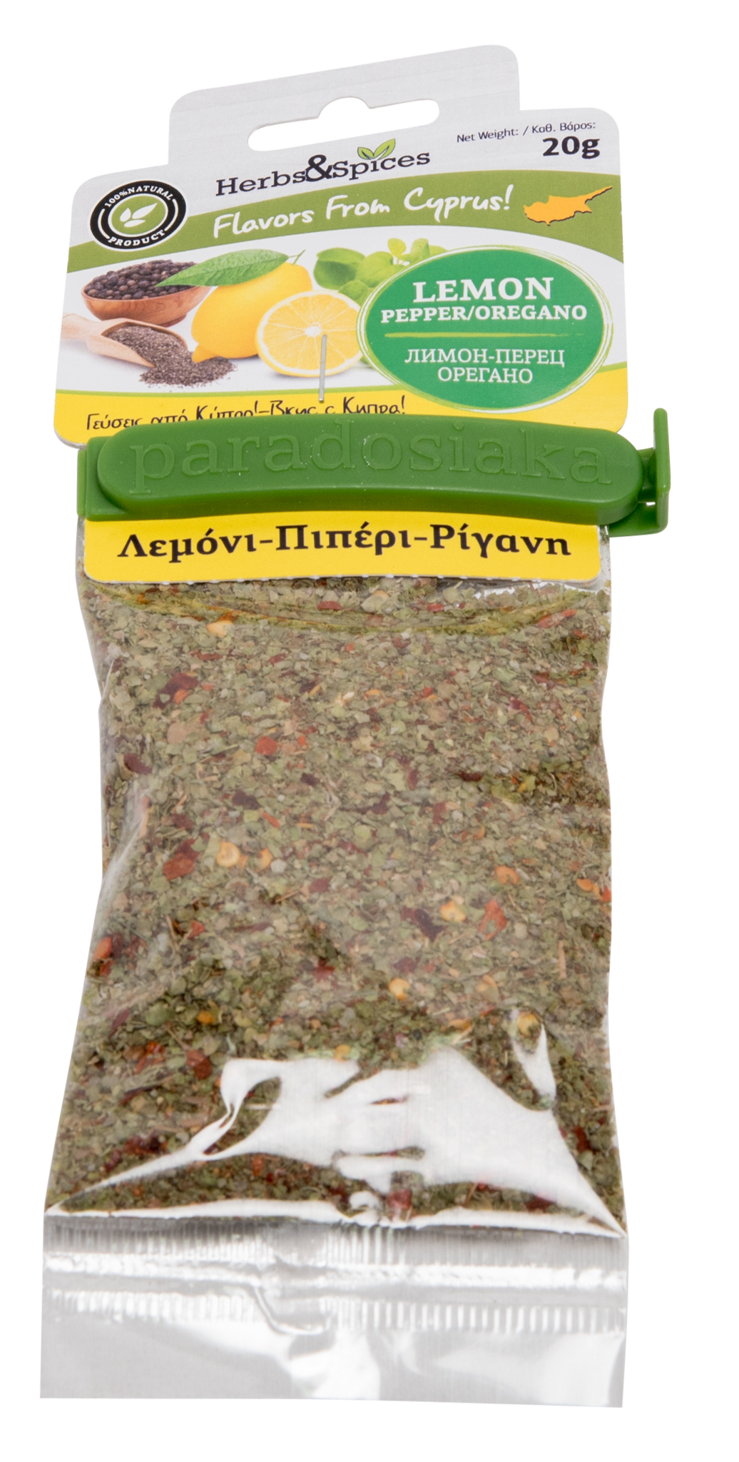 LEMON-PEPPER-OREGANO 20g