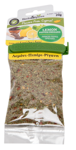 LEMON-PEPPER-OREGANO 20g