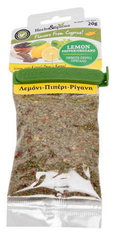 LEMON-PEPPER-OREGANO 20g