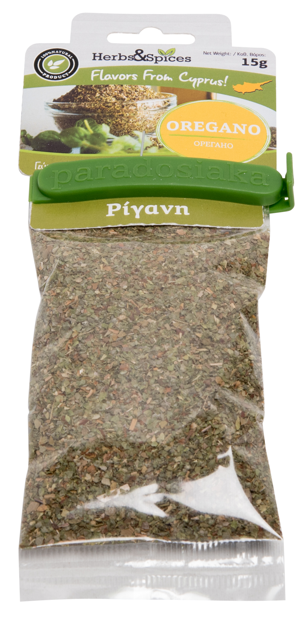 OREGANO 15g