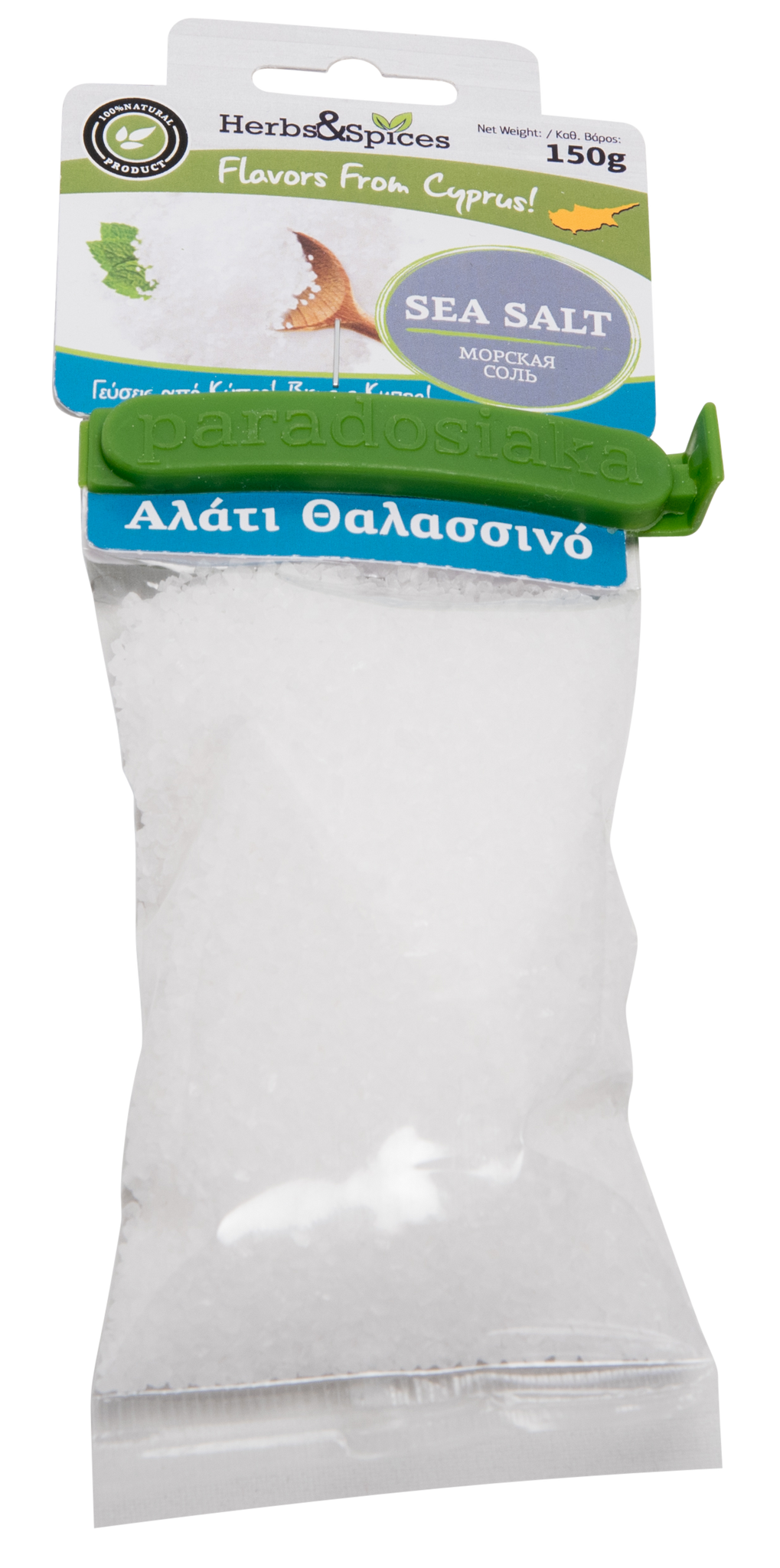 SEA SALT 150g