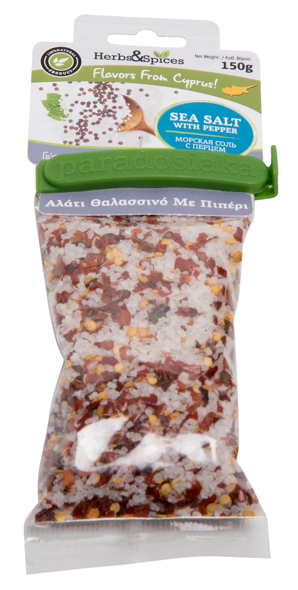 SEA SALT WITH CHILI FLAKES 150g