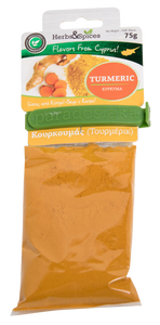 TURMERIC 75g