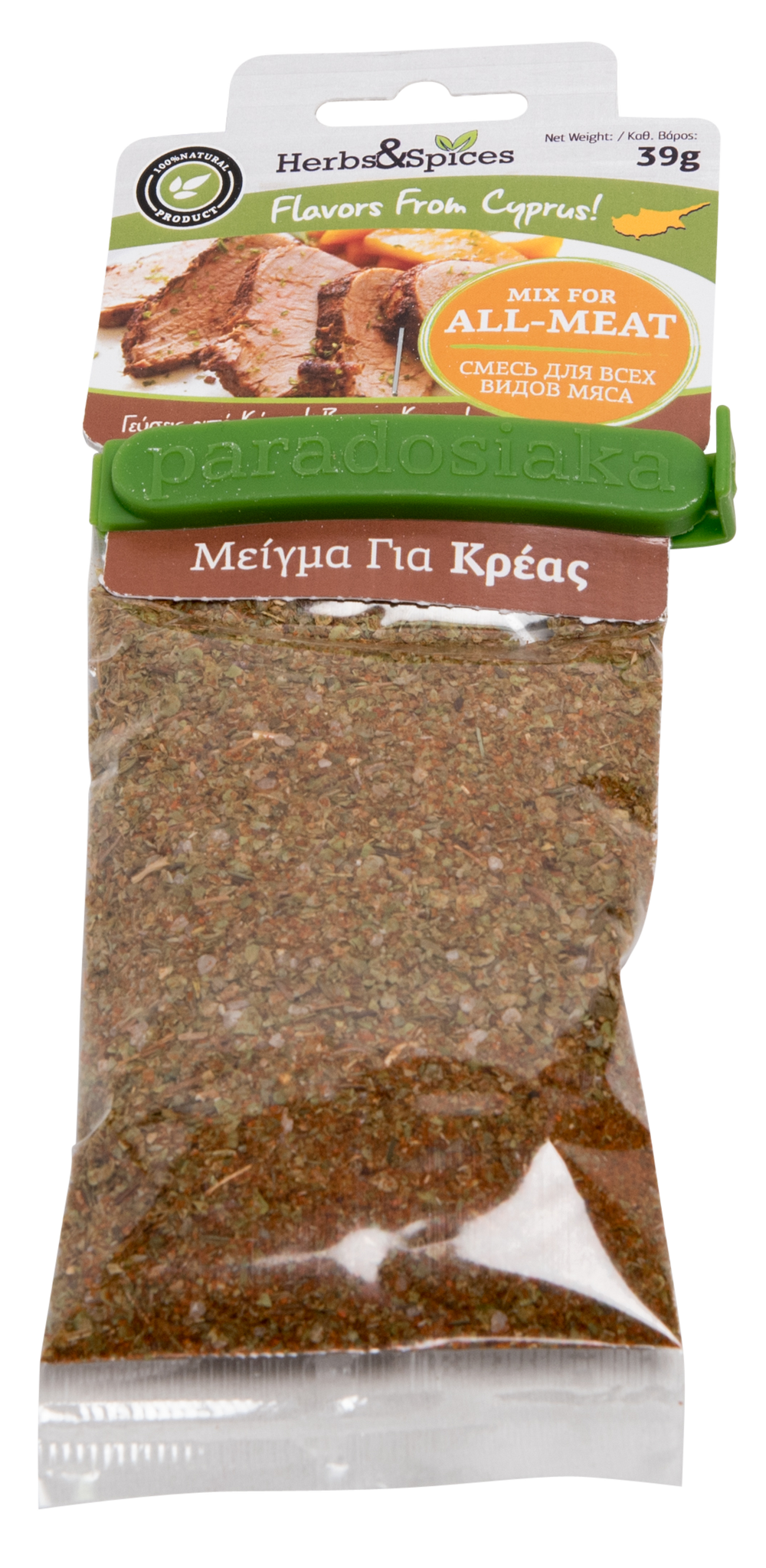 SPICE MIX FOR ALL MEAT 39g