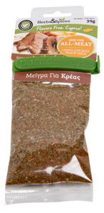 SPICE MIX FOR ALL MEAT 39g