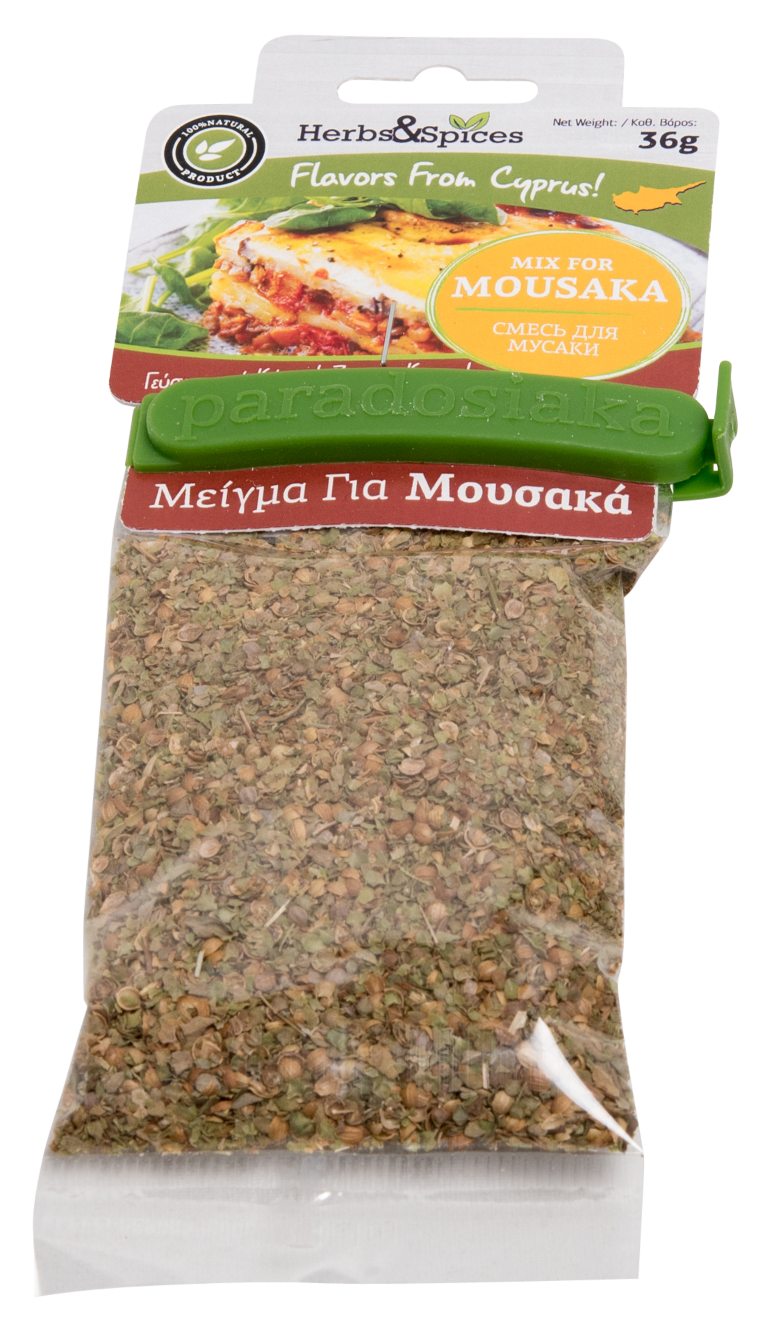 SPICE MIX FOR MOUSAKA 36g
