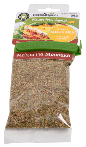 SPICE MIX FOR MOUSAKA 36g