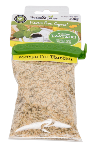 SPICE MIX FOR TZATZIKI 100g