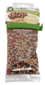MIXED PEPPER 45g