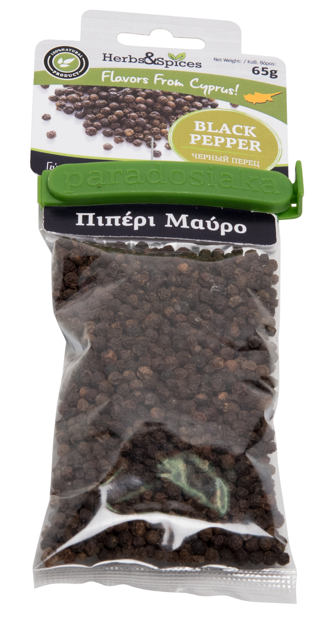 BLACK PEPPER 65g