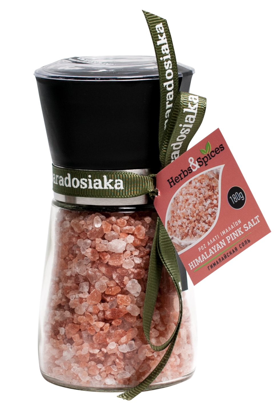 HIMALAYAN SALT IN GRINDER 180g