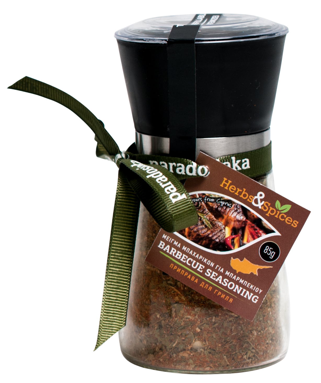 BARBECUE SEASONING IN GRINDER 85g