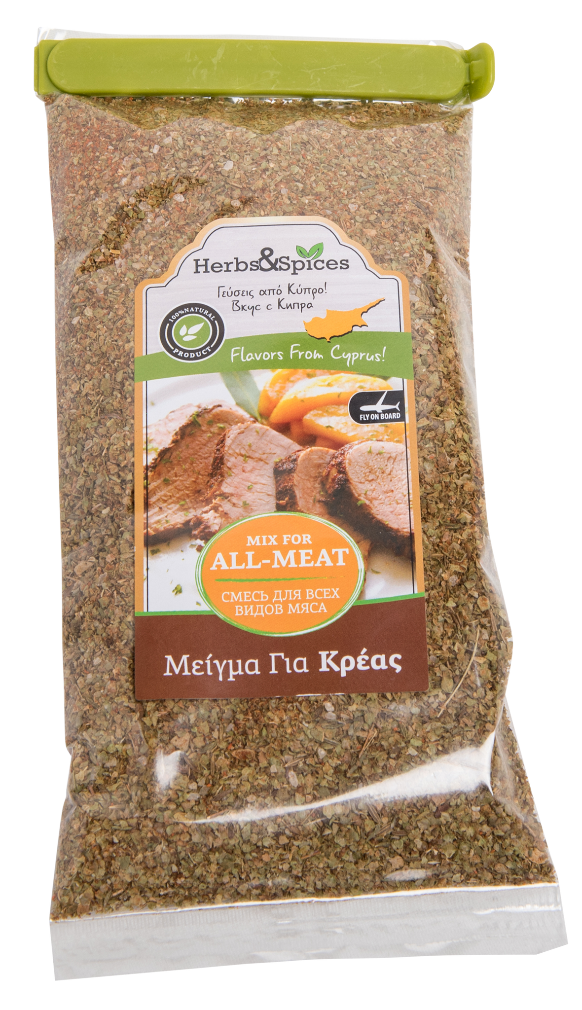 Spicy All-Purpose Salt-Free Seasoning Organic