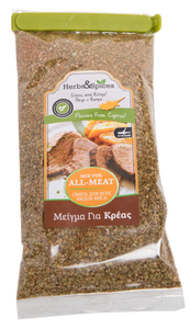 SPICE MIX FOR ALL MEAT 125g